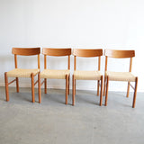 Set of Four Vintage Danish Modern Style Dining Chairs, circa 1980s