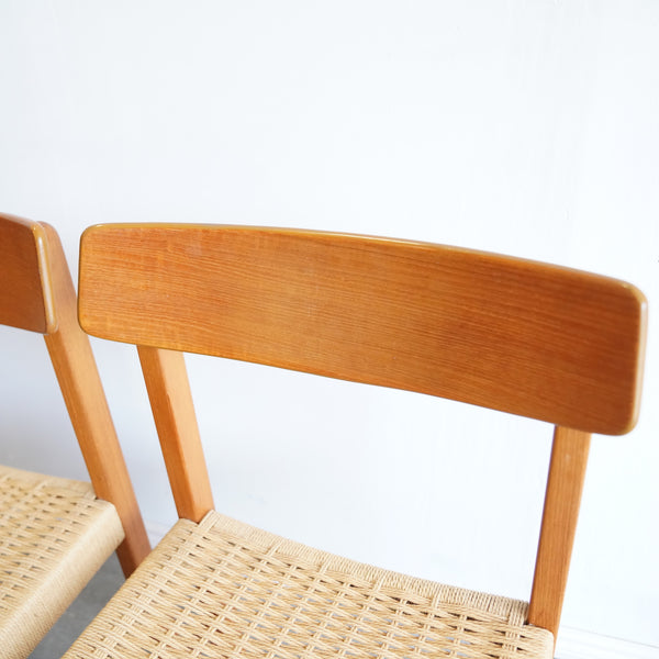 Set of Four Vintage Danish Modern Style Dining Chairs, circa 1980s