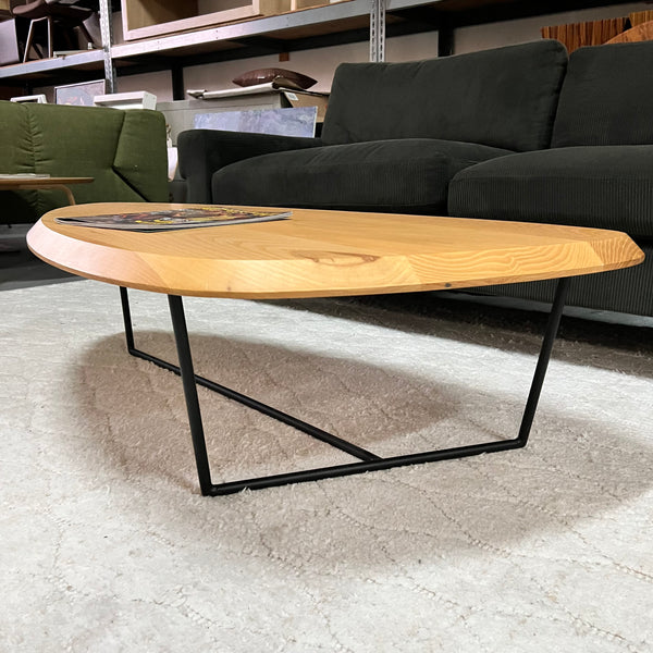 Gus Modern Hull Coffee Table (